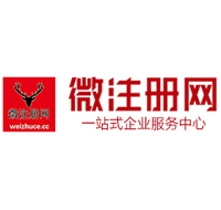 红古贵州注册公司没有地址怎么办